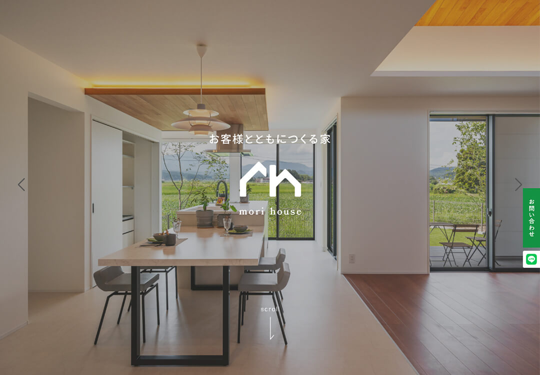 杜ハウス WEBサイト