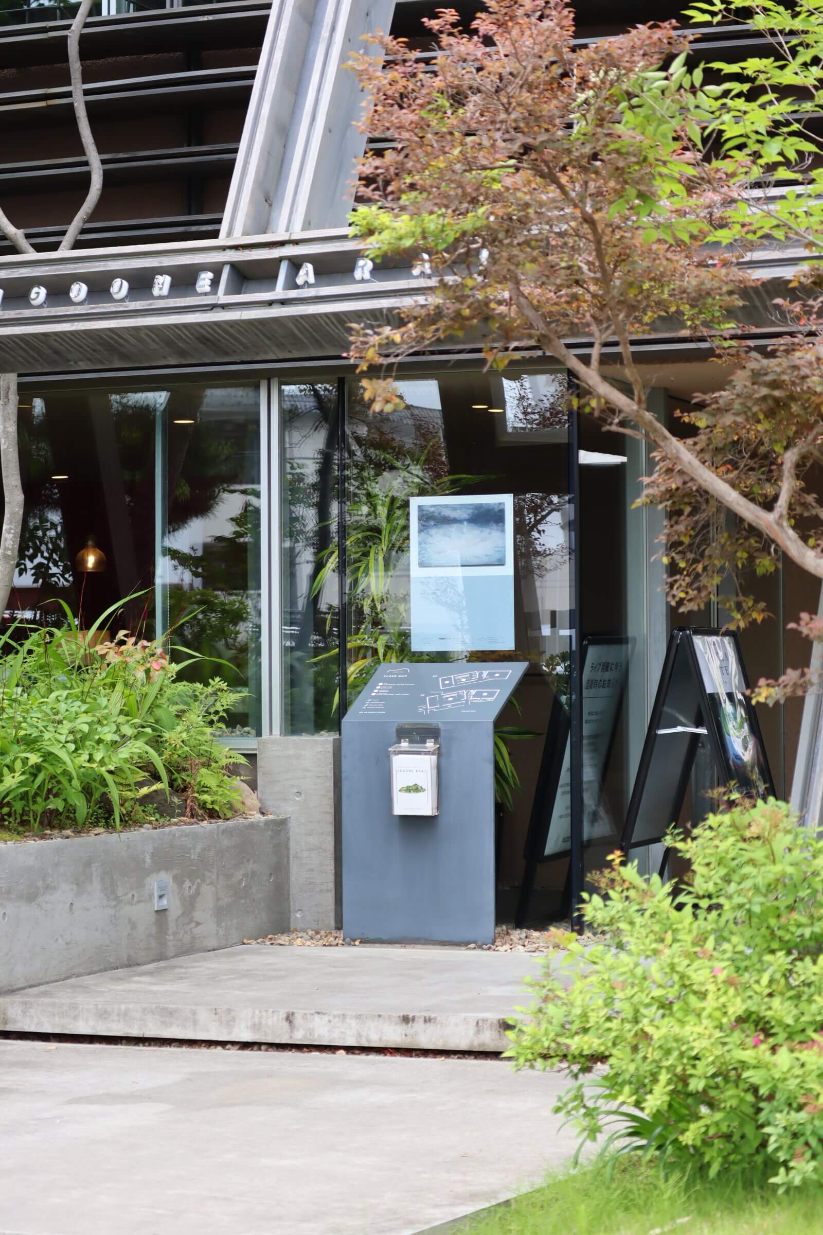 イグーネ　個展「爪」を開催しました　#小林知世